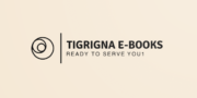 tigrignaebooks